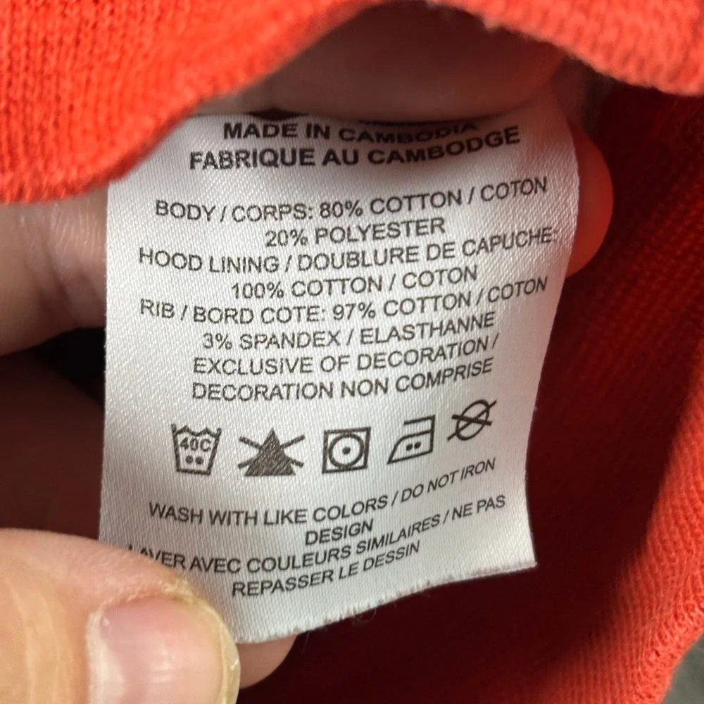 Nike Kids XL Orange Grid Warp All Over Print‎ Pullover Hoodie Swoosh Logo